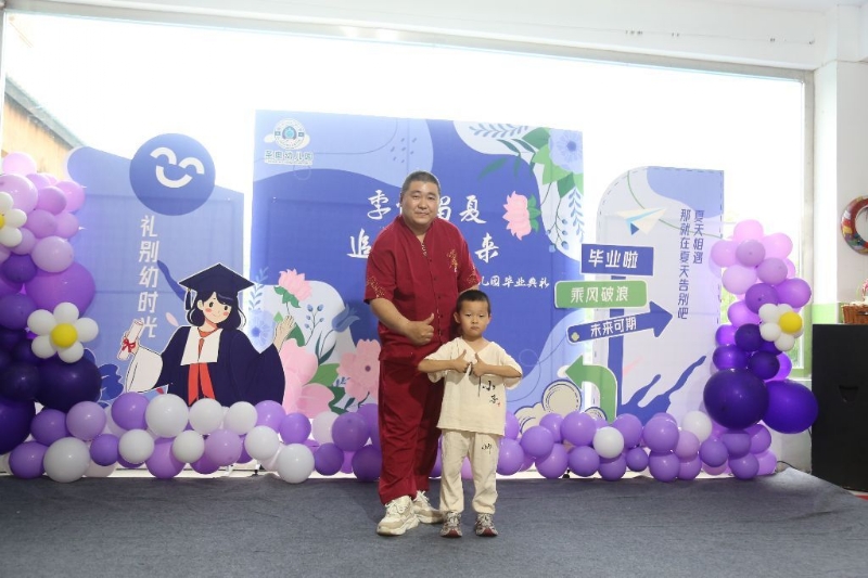 孤独的狼的第一张照片--广元闪婚服务中心